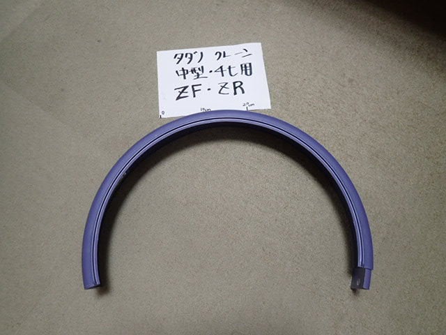 タダノ純正 中型(4tクラス) クレーン 旋回ギアカバー (ZF・ZR・ZEに