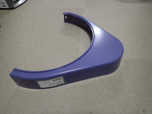 タダノ純正 小型(2tクラス) クレーン 旋回ギアカバー (ZF・ZR